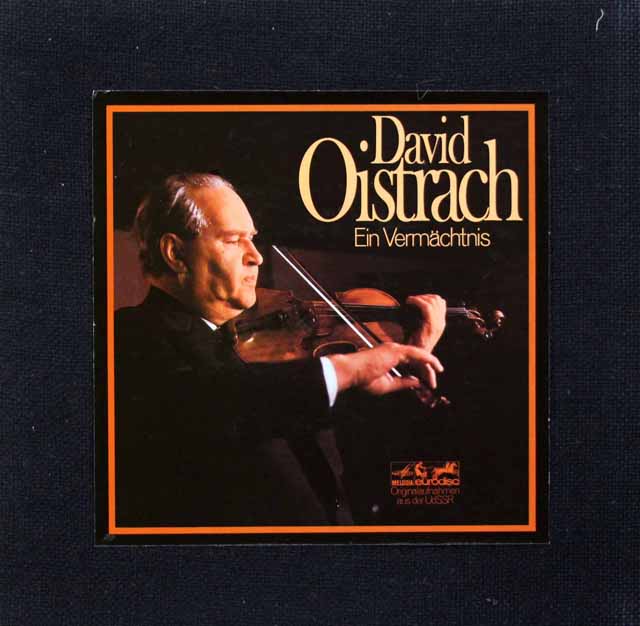 【特典LP付き】　「ダヴィッド・オイストラフの遺産」チャイコフスキー、ベートーヴェンほかのヴァイオリン協奏曲集 　独eurodisc　3428　LP レコード