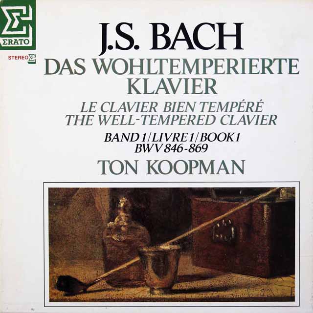コープマンのバッハ/平均律クラヴィーア曲集第1巻　仏ERATO　3428　LP レコード