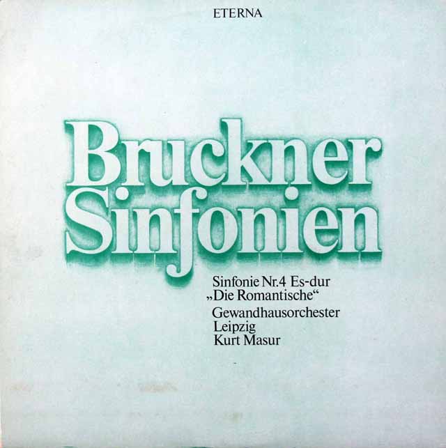 マズアのブルックナー/交響曲第4番「ロマンティック」　独ETERNA　3429　LP レコード
