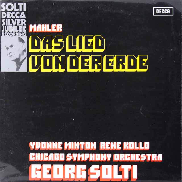 【オリジナル盤】　ショルティ、ミントン、コロのマーラー/「大地の歌」　英DECCA　3429　LP レコード