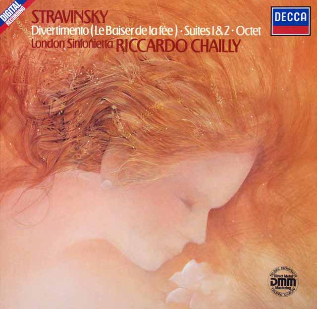 シャイーのストラヴィンスキー/「妖精のくちづけ」ほか　独DECCA　3429　LP レコード