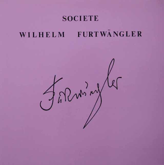 フルトヴェングラーのブラームス/交響曲第1番ほか（ハンブルグライヴ）　仏WF協会　3429　LP レコード