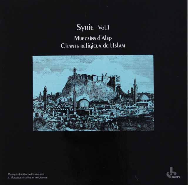 シリア音楽 第1集　仏ocora　3429　LP レコード