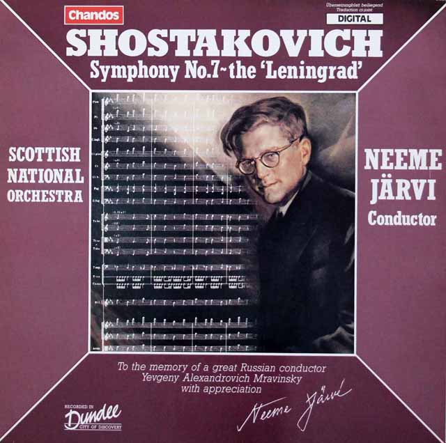 ネーメ・ヤルヴィのショスタコーヴィチ/交響曲第7番「レニングラード」　英Chandos　3429　LP レコード