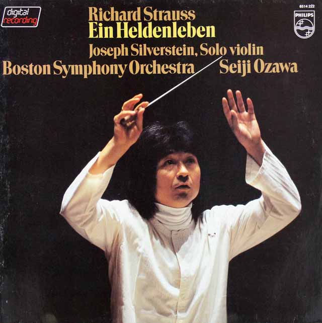 小澤のR.シュトラウス/英雄の生涯　蘭PHILIPS　3430　LP レコード