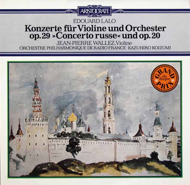 ヴァレーズ、小泉のラロ/ロシア協奏曲ほか　独ARISTOCRATE　3430　LP レコード