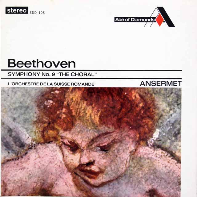 アンセルメのベートーヴェン/交響曲第9番「合唱」　英DECCA（Ace of Diamonds）　3430　LP レコード