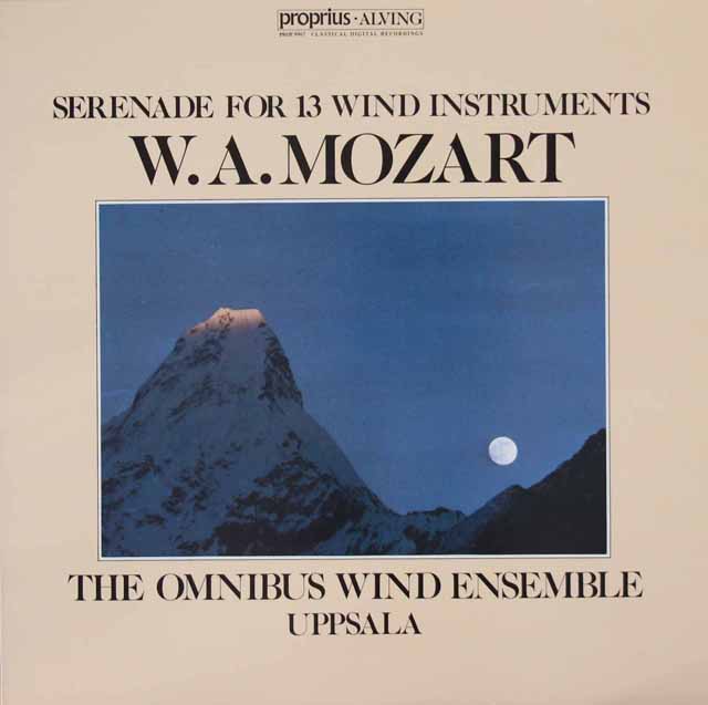 ウプサラ管楽アンサンブルのモーツァルト/セレナード第10番「グラン・パルティータ」　スウェーデンproprius ALVING　3431　LP レコード