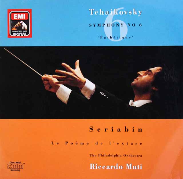ムーティのチャイコフスキー/交響曲第6番「悲愴」ほか　独EMI　3432　LP レコード