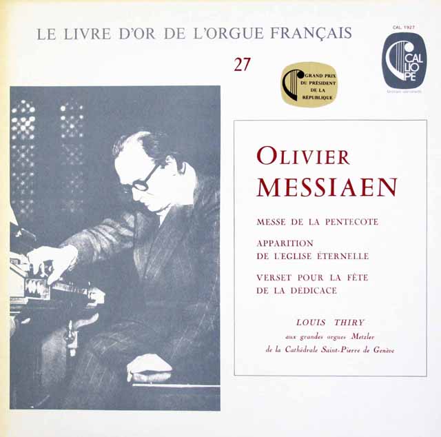 テイリーのメシアン/聖霊降誕祭のミサ ほか　★長岡鉄男の外盤A級セレクション第1巻65掲載盤　仏CALLIOPE　3432　LP レコード