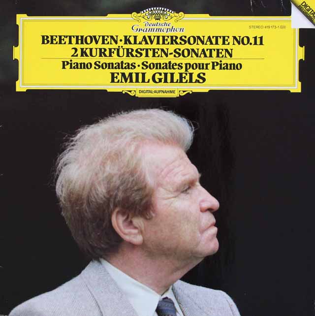 ギレリスのベートーヴェン/ピアノソナタ第11番ほか　独DGG　3432　LP レコード