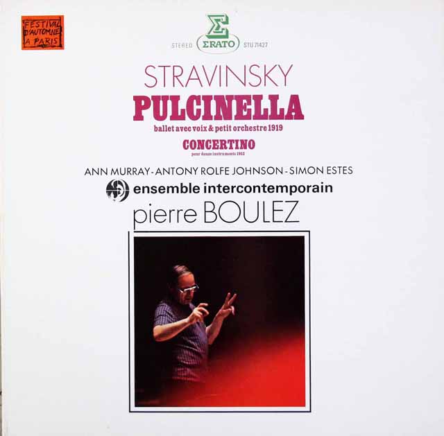 ブーレーズのストラヴィンスキー/「プルチネルラ」ほか　仏ERATO　3432　LP レコード