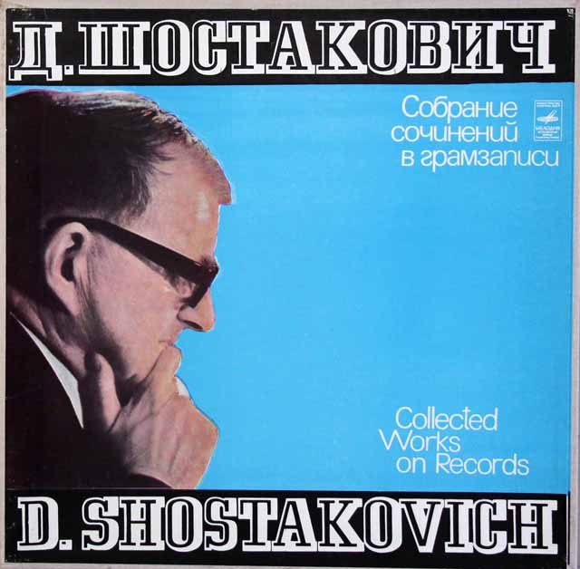 ニコラーエワのショスタコーヴィチ/24の前奏曲とフーガ　ソ連MElODIYA　3432　LP レコード