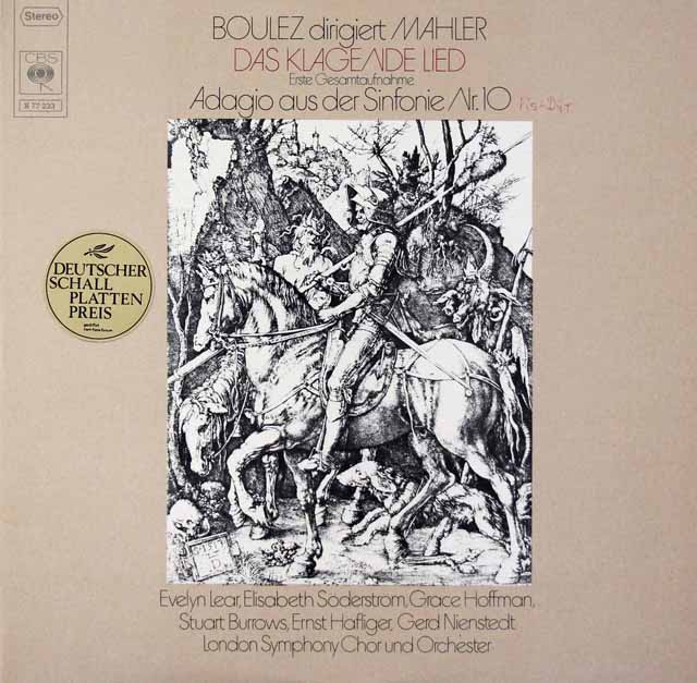 ブーレーズのマーラー/「嘆きの歌」　ほか　英CBS　3433　LP レコード