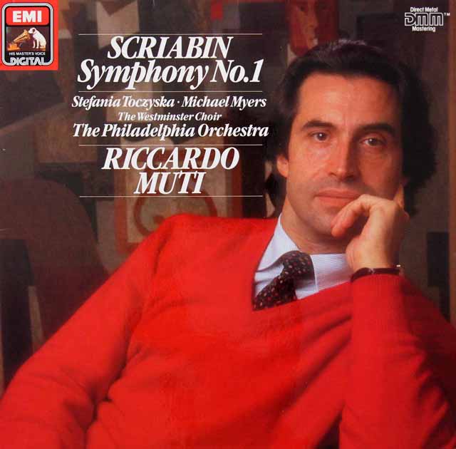 ムーティのスクリャービン/交響曲第1番　独EMI　3433　LP レコード
