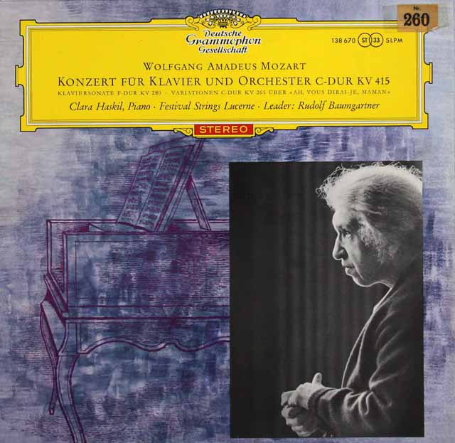 【赤ステレオ、独最初期盤】　ハスキル、バウムガルトナーのモーツァルト/ピアノ協奏曲第13番ほか　独DGG　3433　LP レコード