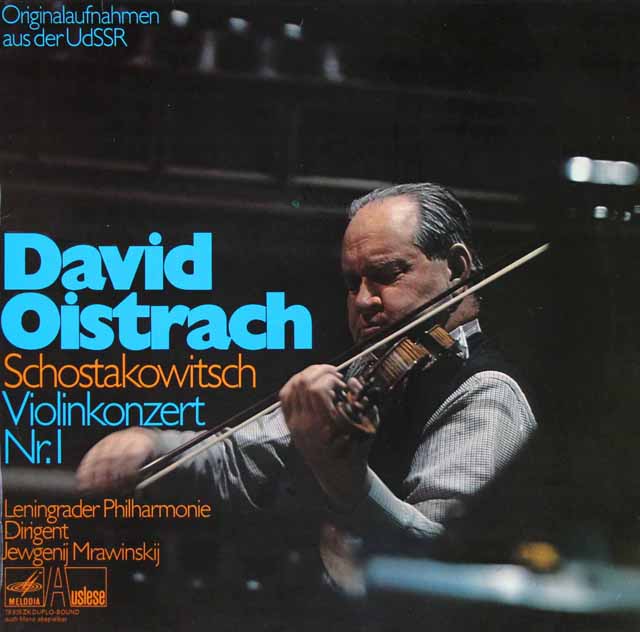 オイストラフ、ムラヴィンスキーのショスタコーヴィチ/ヴァイオリン協奏曲第1番　独Auslese　3433　LP レコード