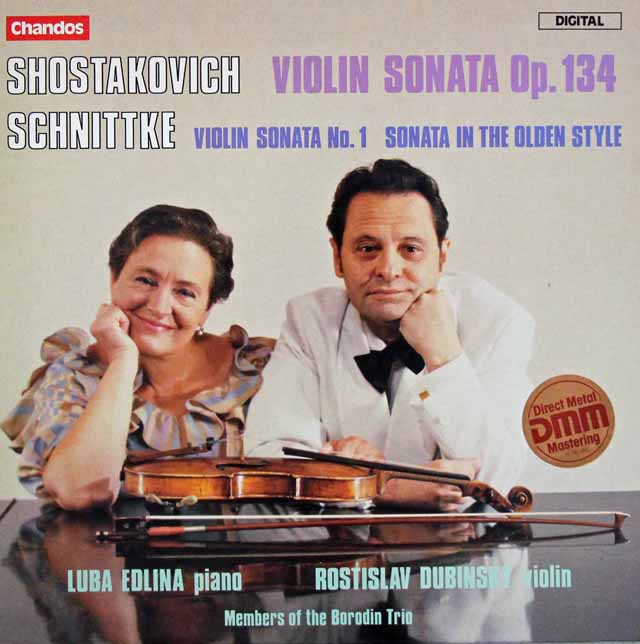 ドゥビンスキー、エドリナのショスタコーヴィチ、シュニトケ/ヴァイオリンソナタ集　英chandos　3433　LP レコード