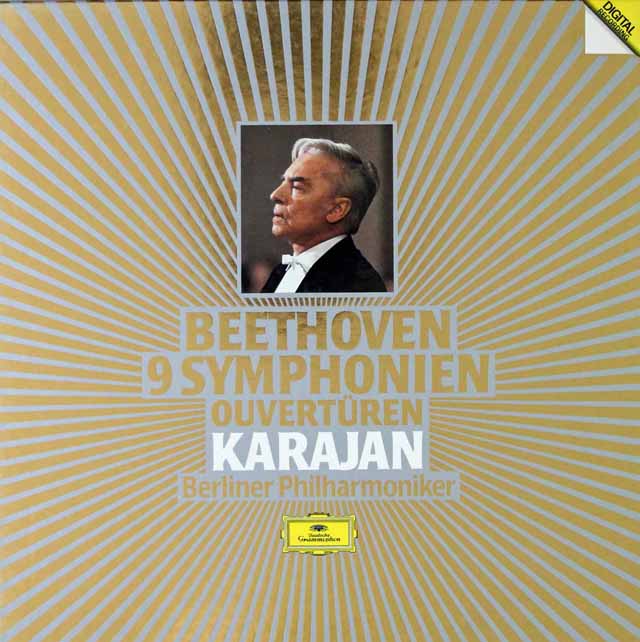 カラヤンのベートーヴェン/交響曲全集、序曲集 　独DGG　3433　LP レコード