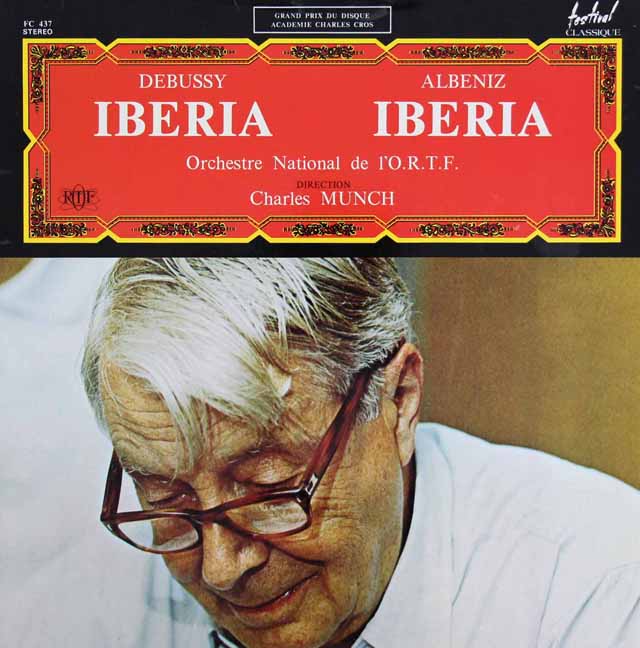 ミュンシュのドビュッシー&アルベニス/「イベリア」　仏festival　3434　LP レコード