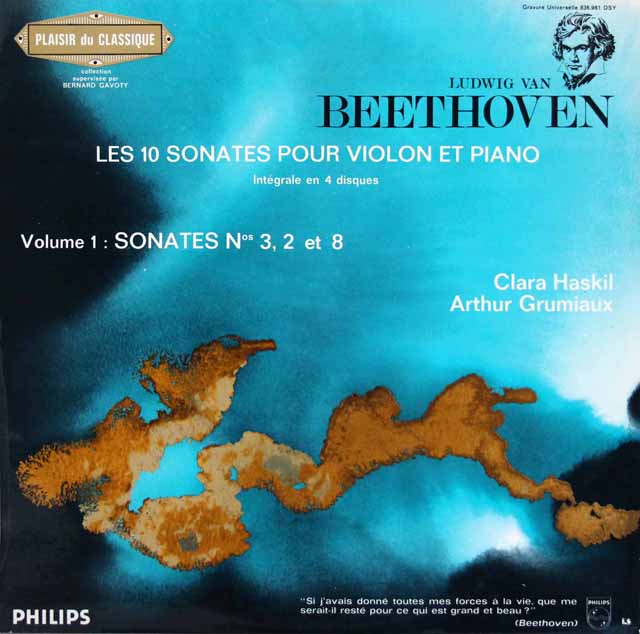 グリュミオー&ハスキルのベートーヴェン/ヴァイオリンソナタ第3,2&8番　仏PHILIPS　3434　LP レコード