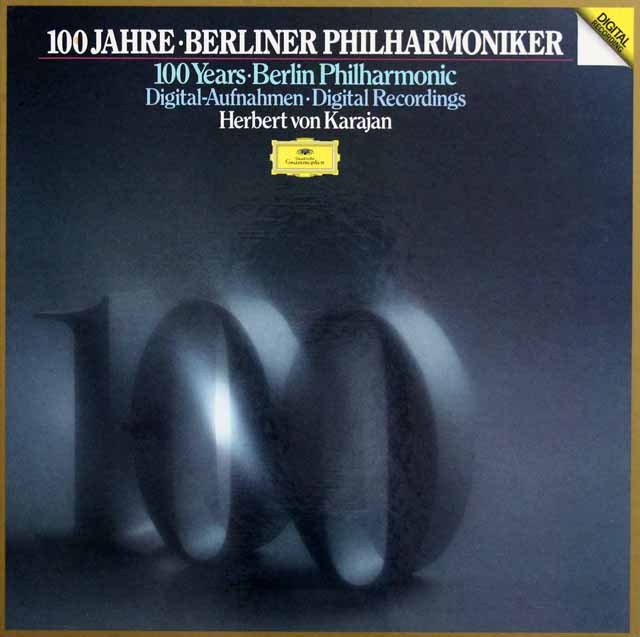 「ベルリン・フィルハーモニーの100年」　カラヤン（デジタル録音）編　独DGG　3434　LP レコード