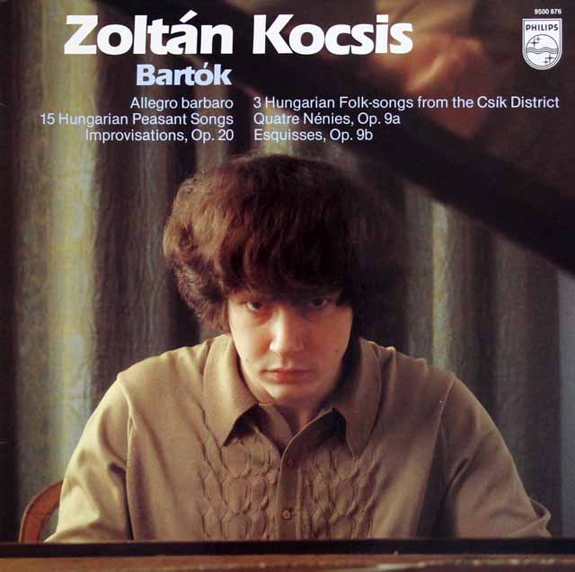コチシュのバルトーク/ピアノ作品集　蘭PHILIPS　3435　LP レコード