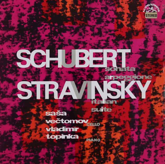 LP レコード ヴェチュトモフ、V.トピンカのシューベルト/アルペジョーネソナタほか チェコスロヴァキアSUPRAPHON 3435