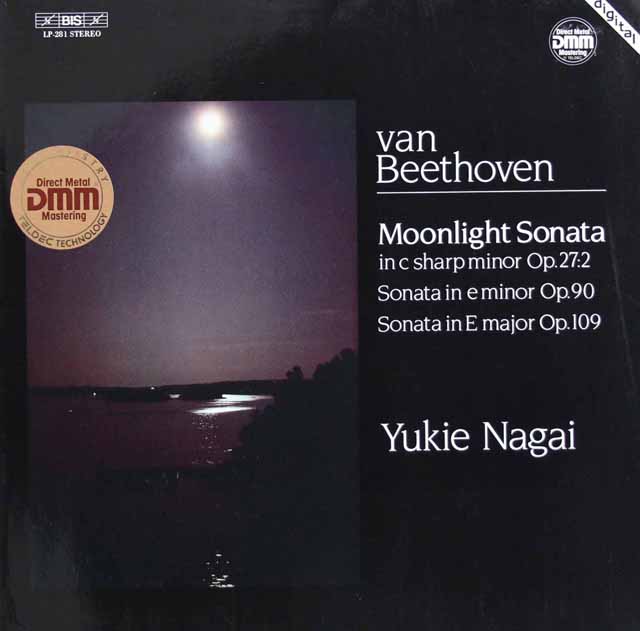 永井幸枝のベートーヴェン/ピアノソナタ第14番「月光」ほか　独BIS　3435　LP レコード