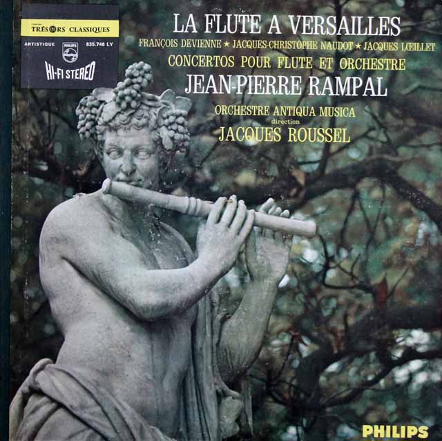 ランパルの「ヴェルサイユのフルート　仏PHILIPS　3437　LP レコード