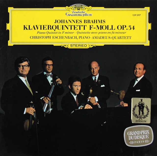 エッシェンバッハ、アマデウス四重奏団のブラームス/ピアノ五重奏曲　独DGG　3438　LP レコード