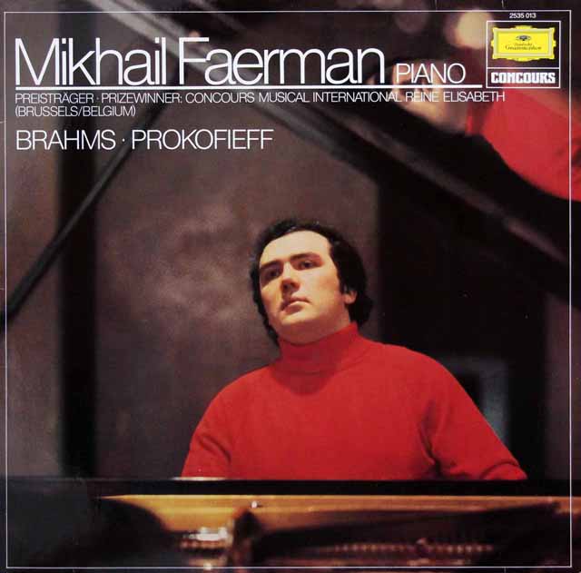 フェールマンのブラームス、プロコフィエフ/ピアノ作品集　独DGG　3438　LP レコード
