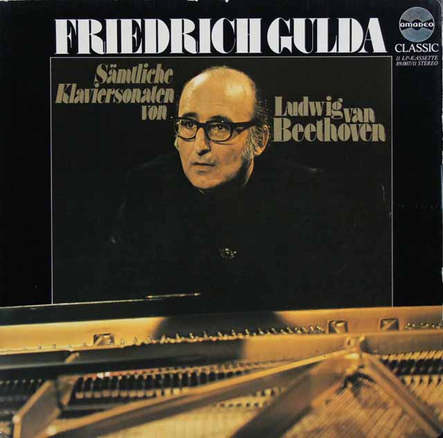 グルダのベートーヴェン/ピアノソナタ全集　独amadeo　3438　LP レコード