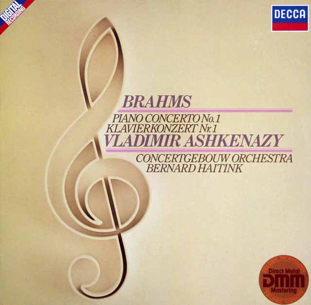 アシュケナージ、ハイティンクのブラームス/ピアノ協奏曲第1番　独DECCA　3439　LP レコード