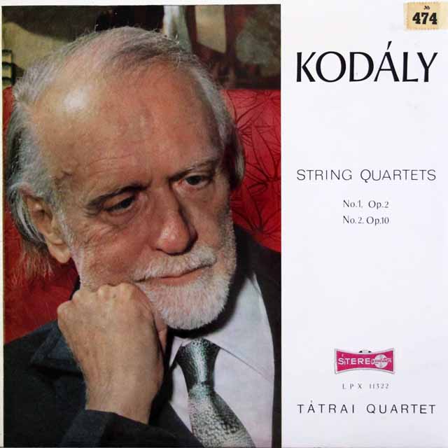 タートライ四重奏団のコダーイ/弦楽四重奏曲 第1、2番　ハンガリーQUALITON　3439　LP レコード