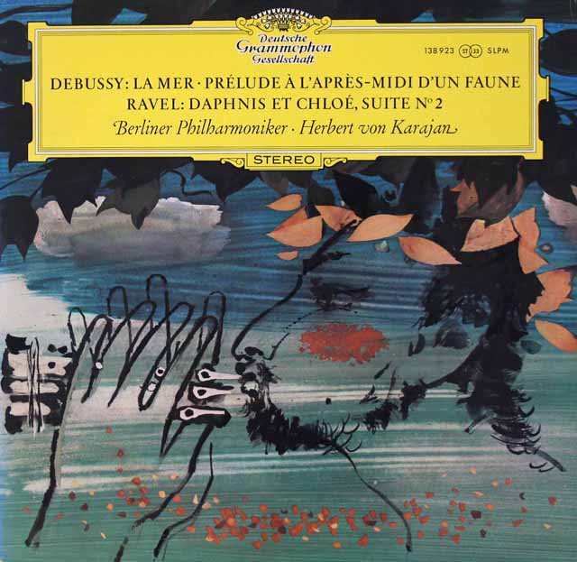 【独最初期盤】　カラヤンのドビュッシー/「海」ほか　独DGG　3440　LP レコード