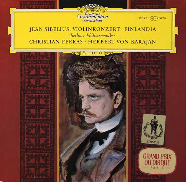 フェラス&カラヤンのシベリウス/ヴァイオリン協奏曲ほか　独DGG　3440　LP レコード