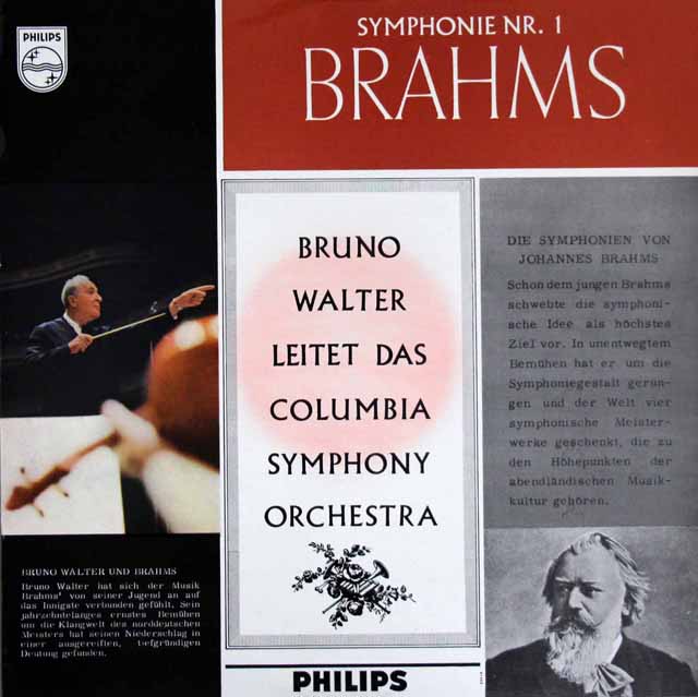 【オリジナル盤】　ワルターのブラームス/交響曲全集　蘭PHILIPS　3441　LP レコード