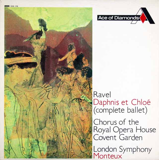 モントゥーのラヴェル/「ダフニスとクロエ」全曲　英DECCA (Ace of Diamonds)　3441　LP レコード