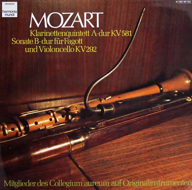 コレギウム・アウレウムのモーツァルト/クラリネット五重奏曲ほか　独HM　3441　LP レコード