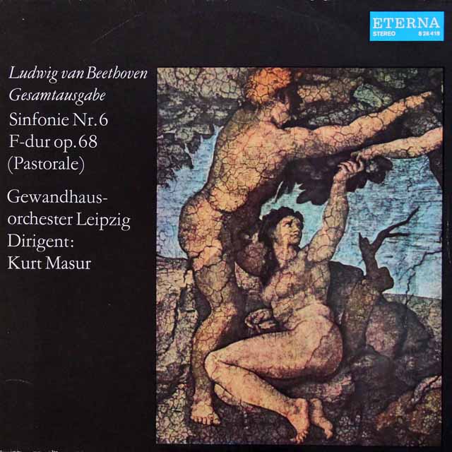 マズアのベートーヴェン/交響曲第6番「田園」　独ETERNA　3442　LP レコード