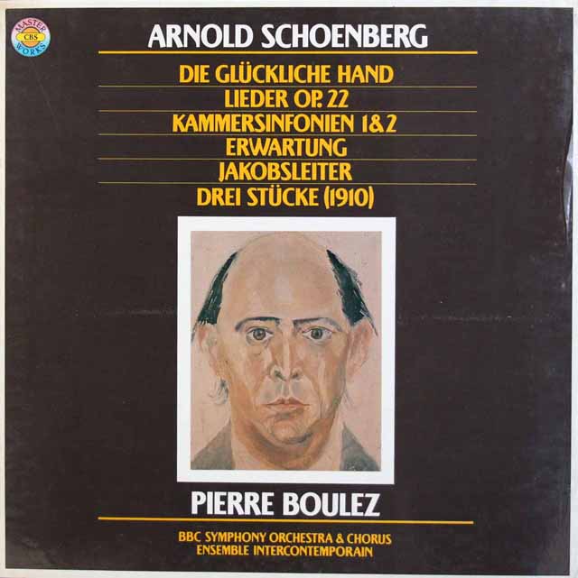 【未開封】　ブーレーズのシェーンベルク/「ヤコブの梯子」「幸福な手」ほか　独CBS　3442　LP レコード