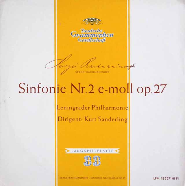 ザンデルリンクのラフマニノフ/交響曲第2番　独DGG　3443　LP レコード