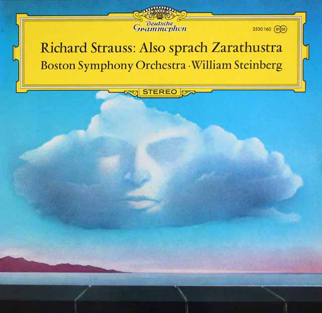 スタインバーグのR.シュトラウス/交響詩「ツァラトゥストラはかく語りき」　独DGG　3443　LP レコード