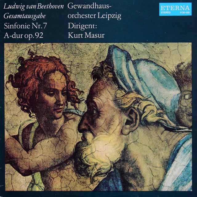 マズアのベートーヴェン/交響曲第7番　独ETERNA　3443　LP レコード