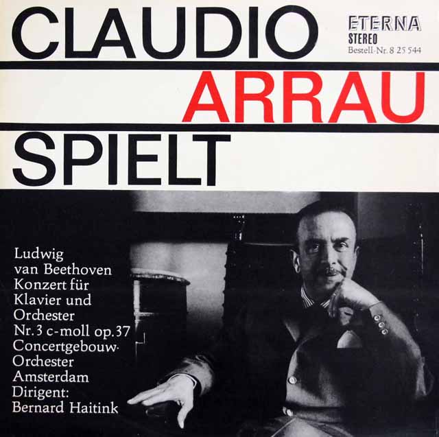 【独最初期盤】　アラウ、ハイティンクのベートーヴェン/ピアノ協奏曲第3番　独ETERNA　3443　LP レコード