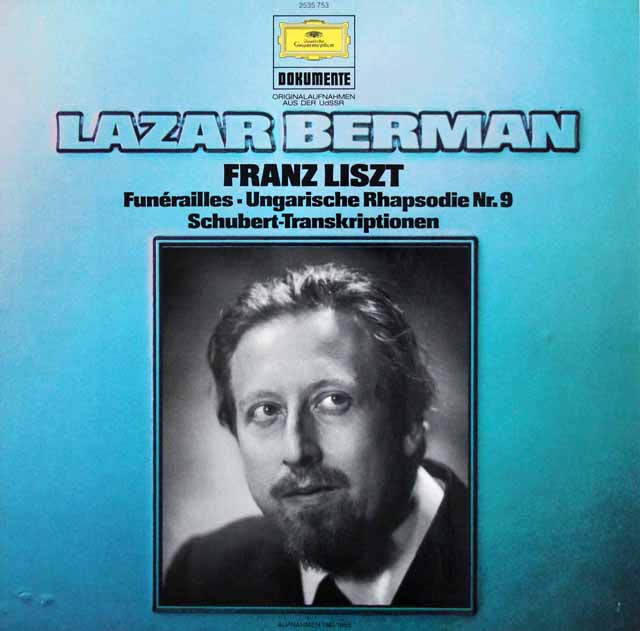 ベルマンのリスト/ピアノ小品集　独DGG　3444　LP レコード