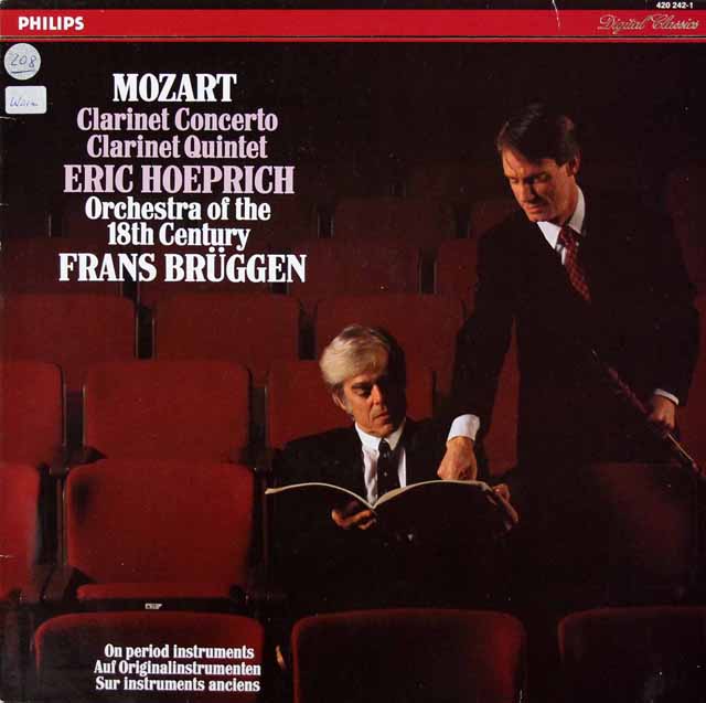 ブリュッヘンのモーツァルト/クラリネット協奏曲ほか　蘭PHILIPS　3444　LP レコード