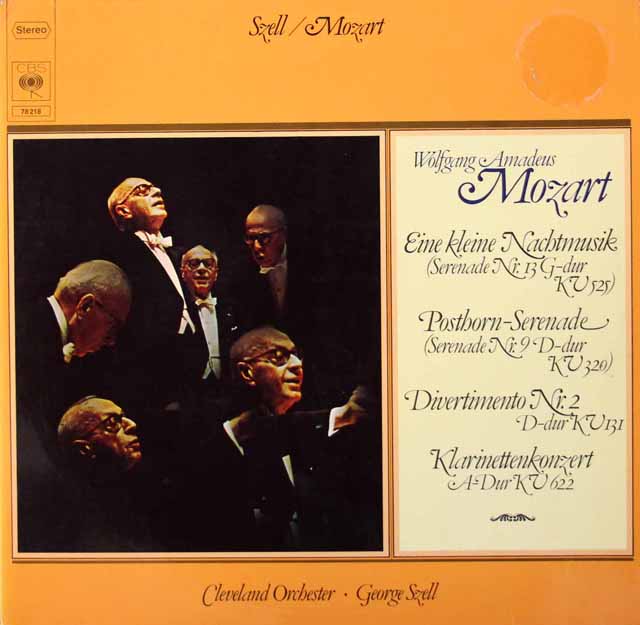 セルのモーツァルト/アイネ・クライネ・ナハトムジークほか　独CBS　3444　LP レコード