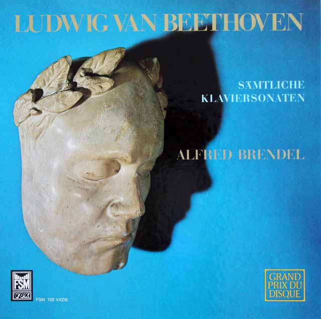 ブレンデルのベートーヴェン/ピアノソナタ全集　独FSM　3444　LP レコード